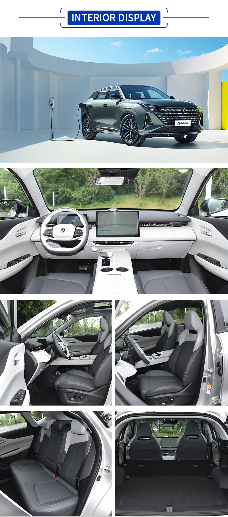Changan UNI-Z All Colors,Changan UNI-Z All Interior Display